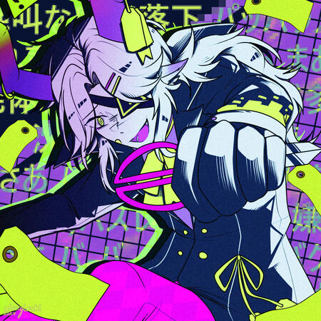 PARANOIA&#39;S CACOPHONY